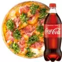 Coca Cola za 1gr do pizzy Max i Mega